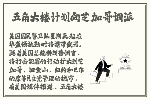 国产一卡2卡3卡4卡2021免费观看